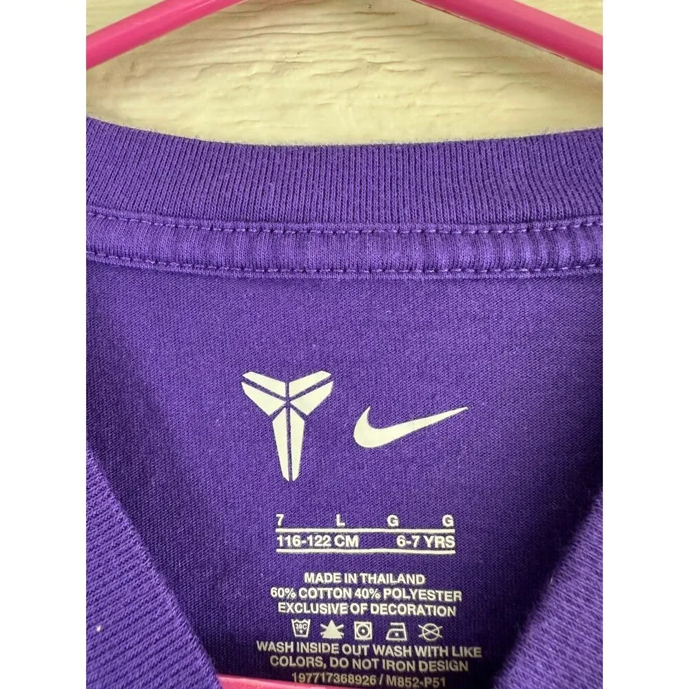 Nike Kobe Bryant Mamba Logo Athletic Graphic T-Shirt Youth Kids Size L (6-7 Yrs)